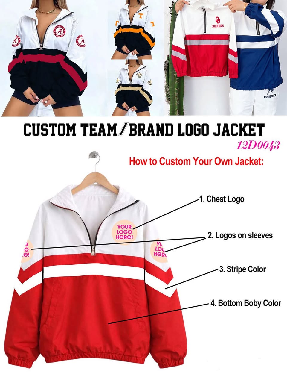 Custom Colorblock Windbreaker Pullover – PREORDER